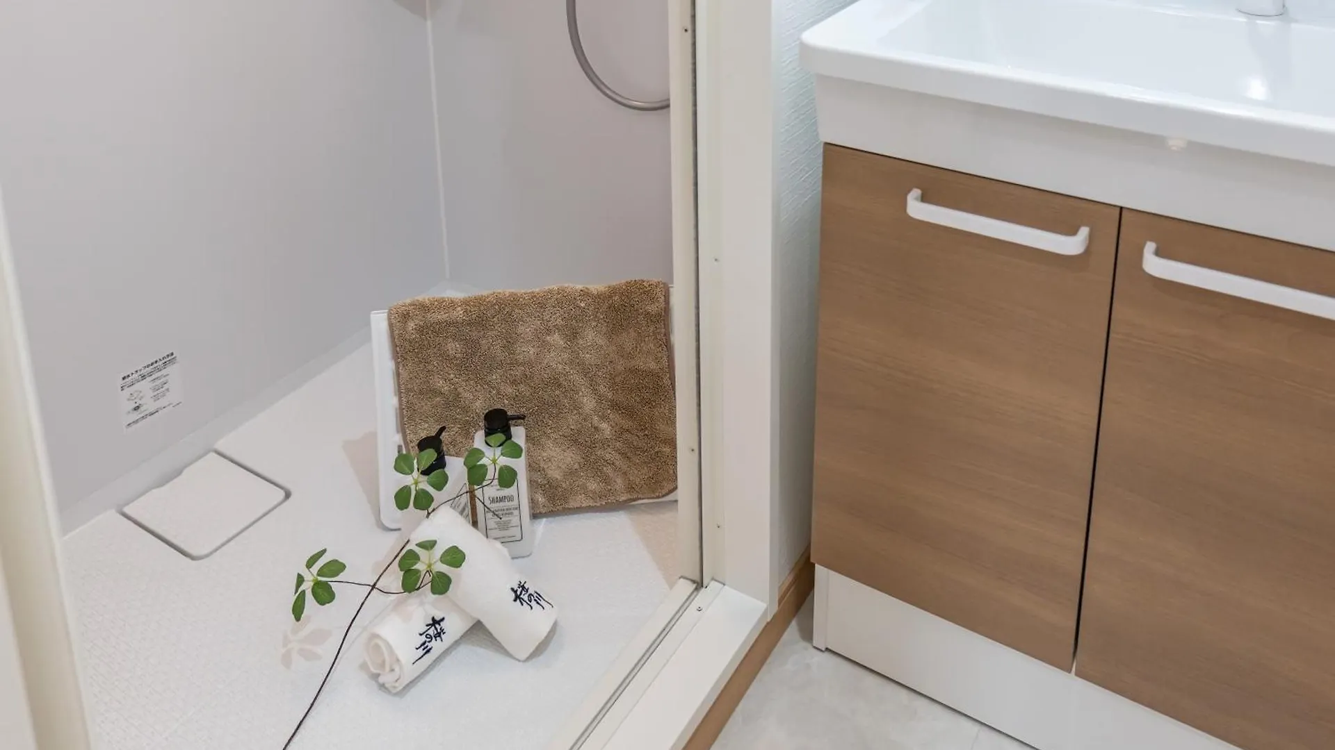 桜の川 27 Shin-Okubo Subway 5Mins,New Design,More Than 6 People Apartment Tokyo Japan