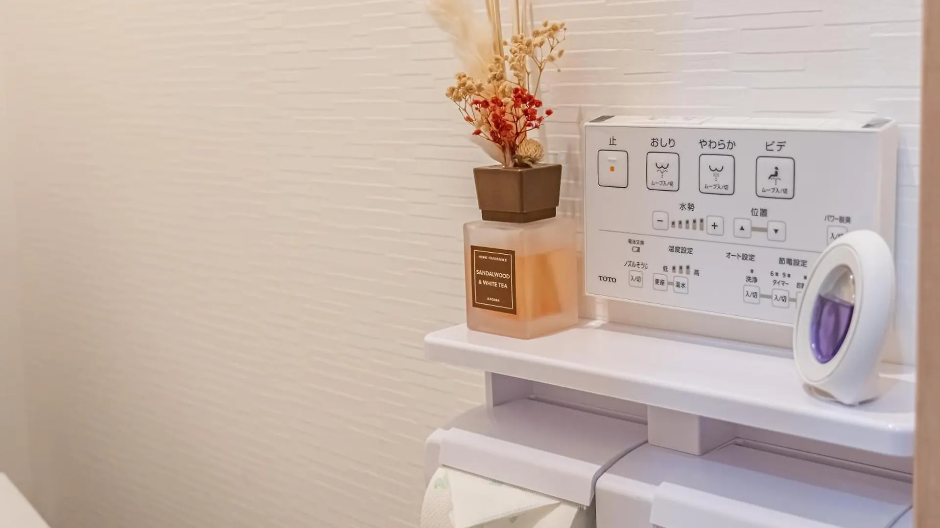 桜の川 27 Shin-Okubo Subway 5Mins,New Design,More Than 6 People Apartment Tokyo Japan