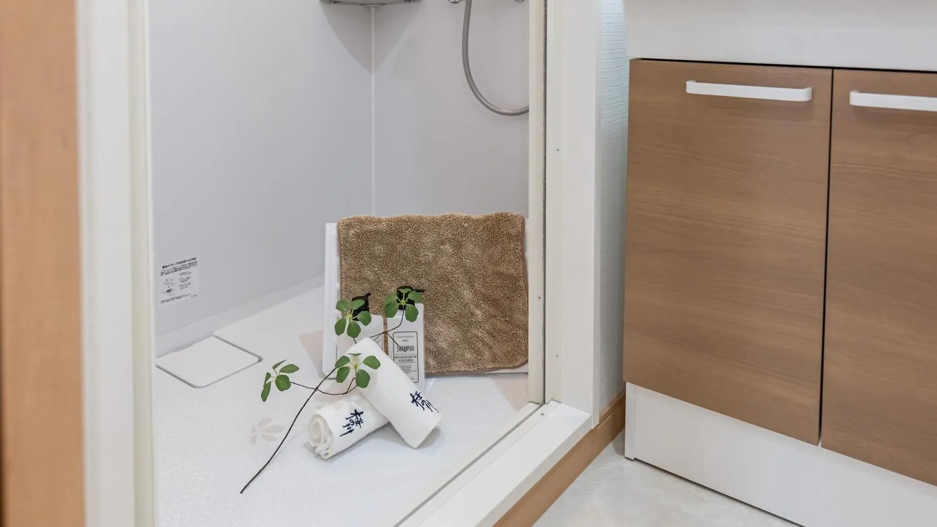 桜の川 27 Shin-Okubo Subway 5Mins,New Design,More Than 6 People Apartment Tokyo 0*,
