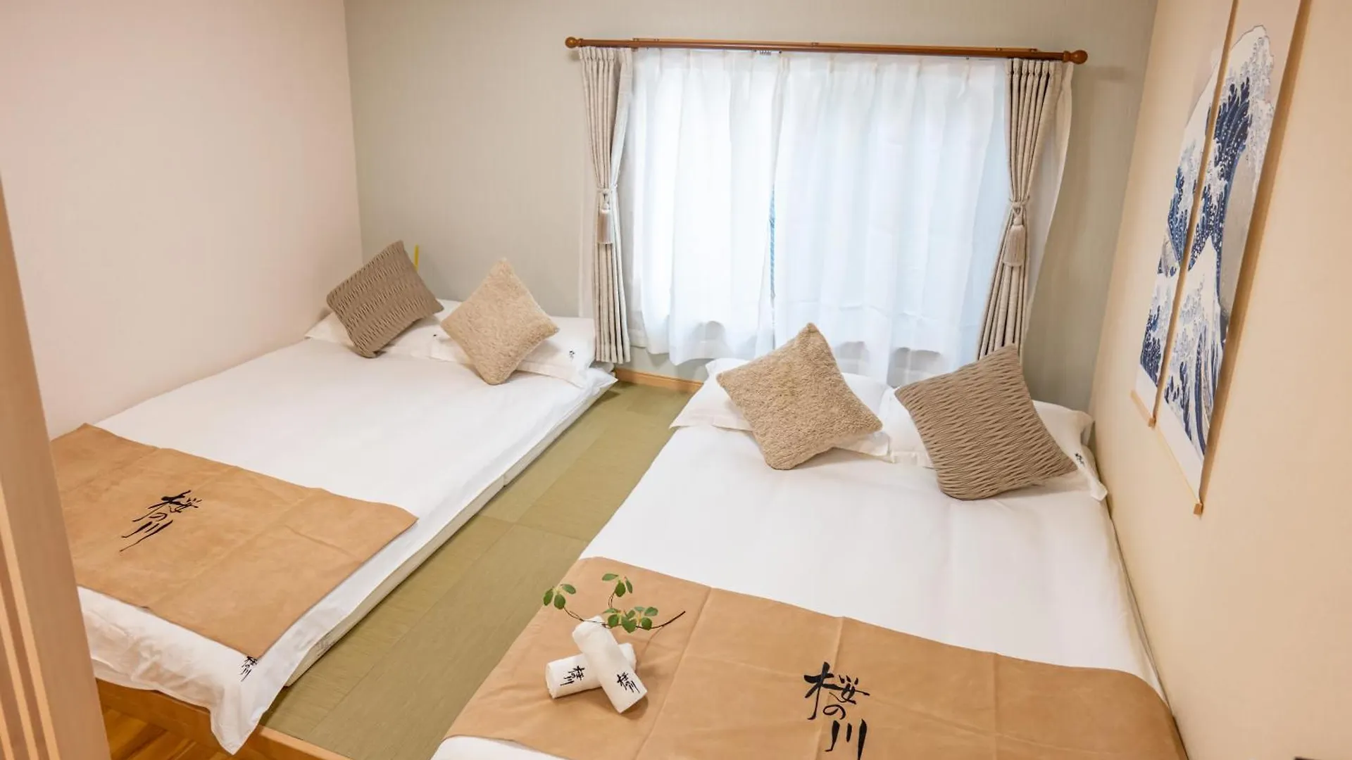 桜の川 27 Shin-Okubo Subway 5Mins,New Design,More Than 6 People Apartment Tokyo Japan