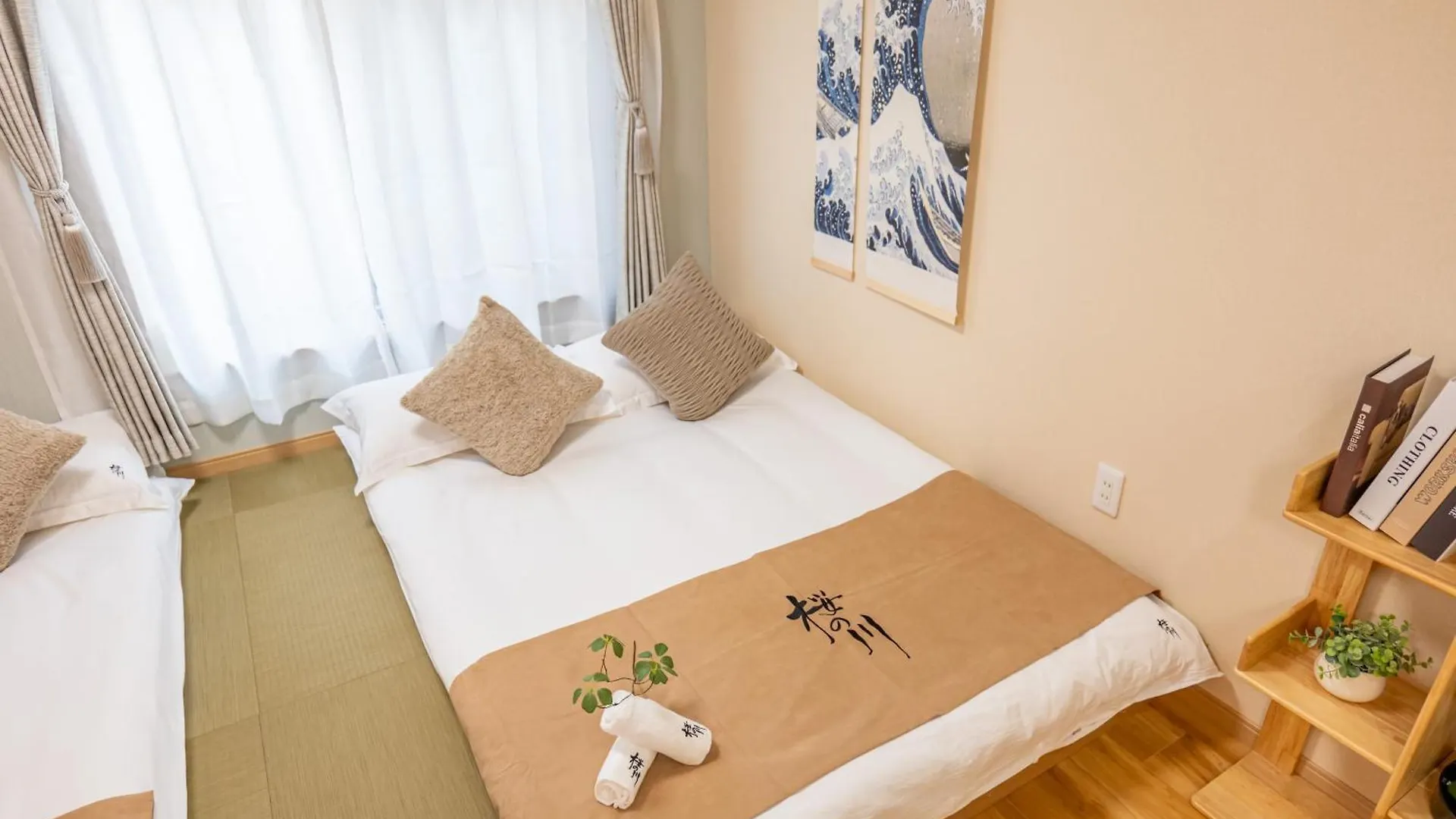 Apartamento 桜の川 27 Shin-Okubo Subway 5Mins,New Design,More Than 6 People Tokio